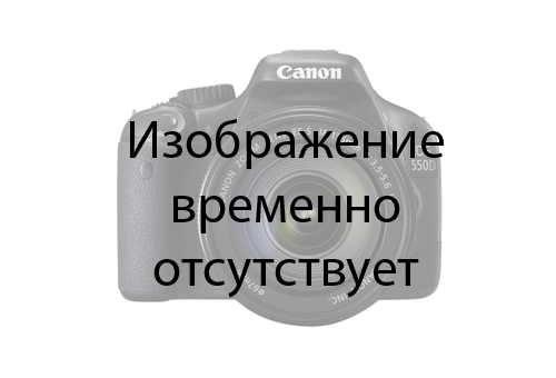 Не настроено изображение 