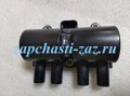 96253555 Катушка зажигания LANOS